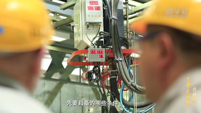 Terraform 精通之路：入门到实战的五大关键点