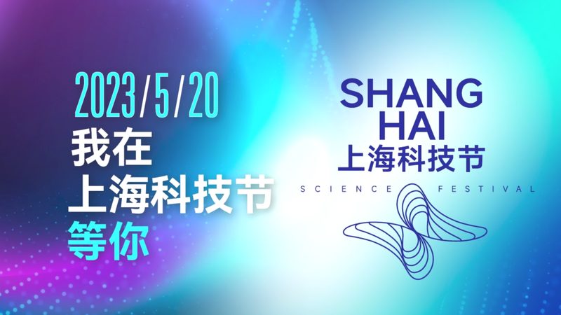 数字化解决方案：如何选择与实施的关键要素