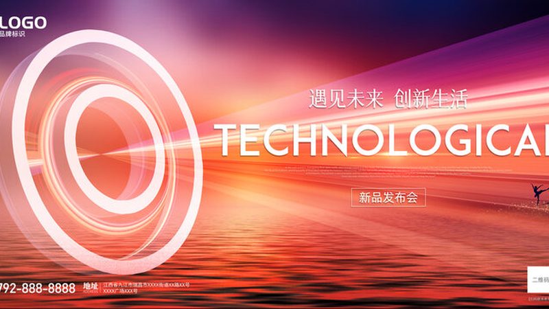 SaaS平台性能优化报价的依据与逻辑