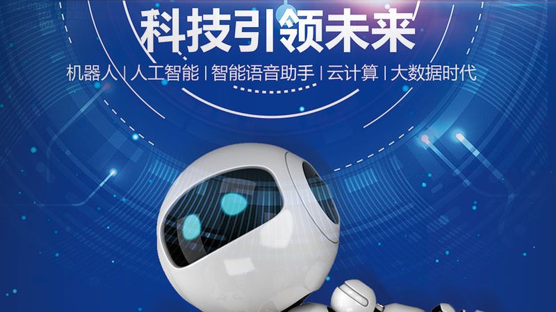 个人如何成为云服务代理？关键要素解析**